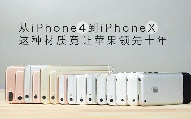 消息称苹果 AirPods Studio 推迟上市，AirTags 下月上市