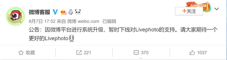 苹果新鼠标专利显示：设备可以根据不同用户改变外形