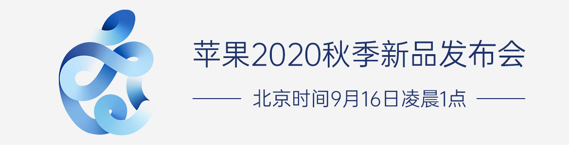 什么手机可以三年不用换？iPhone4s躺枪
