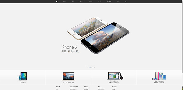 新iPhone或将支持Apple Pencil  最高512GB