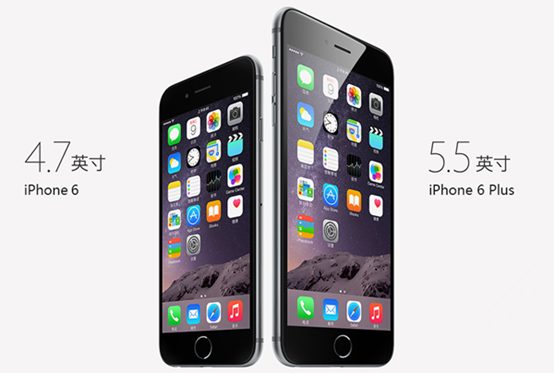 两版本iPhone 6均有128G版本 无缘蓝宝石