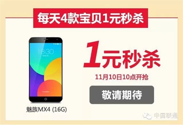 苹果新专利：暗示未来 Mac 设备支持 Face ID