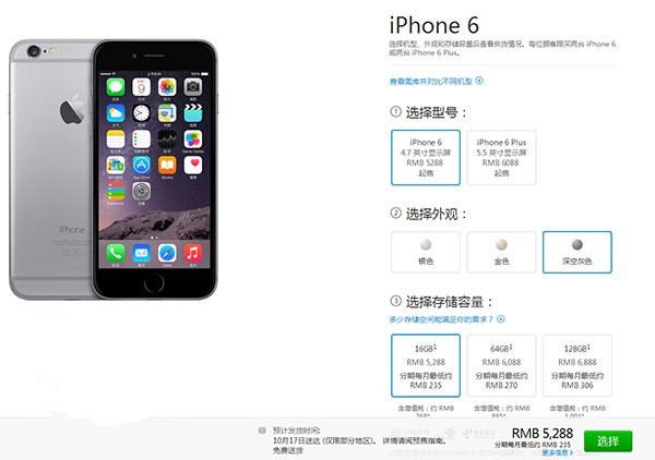 数据显示：翻新 iPhone 2022 年销量同比增长 16%，二手智能手机市场份额达 49%