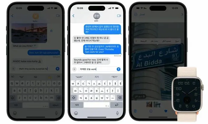 苹果发布 iOS 17/iPadOS 17 RC 版