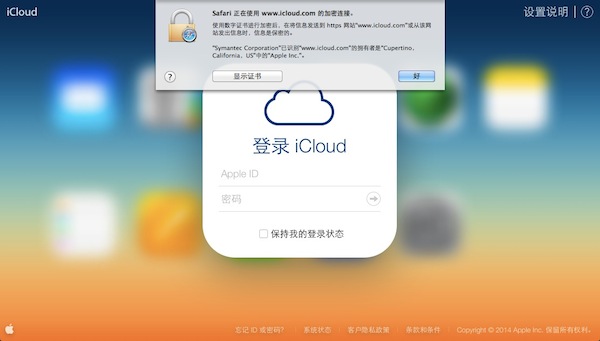 电流门、拍照发黄……iPhone 7各种软硬件bug你hold住？