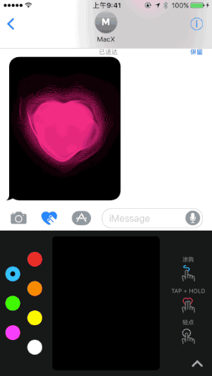 觉得HomeKit失败？现在它已经不一样了