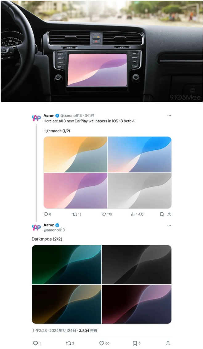 苹果官宣将于北京时间 3 月 9 日举办春季发布会，新款 iPhone SE、Mac 纷至而来