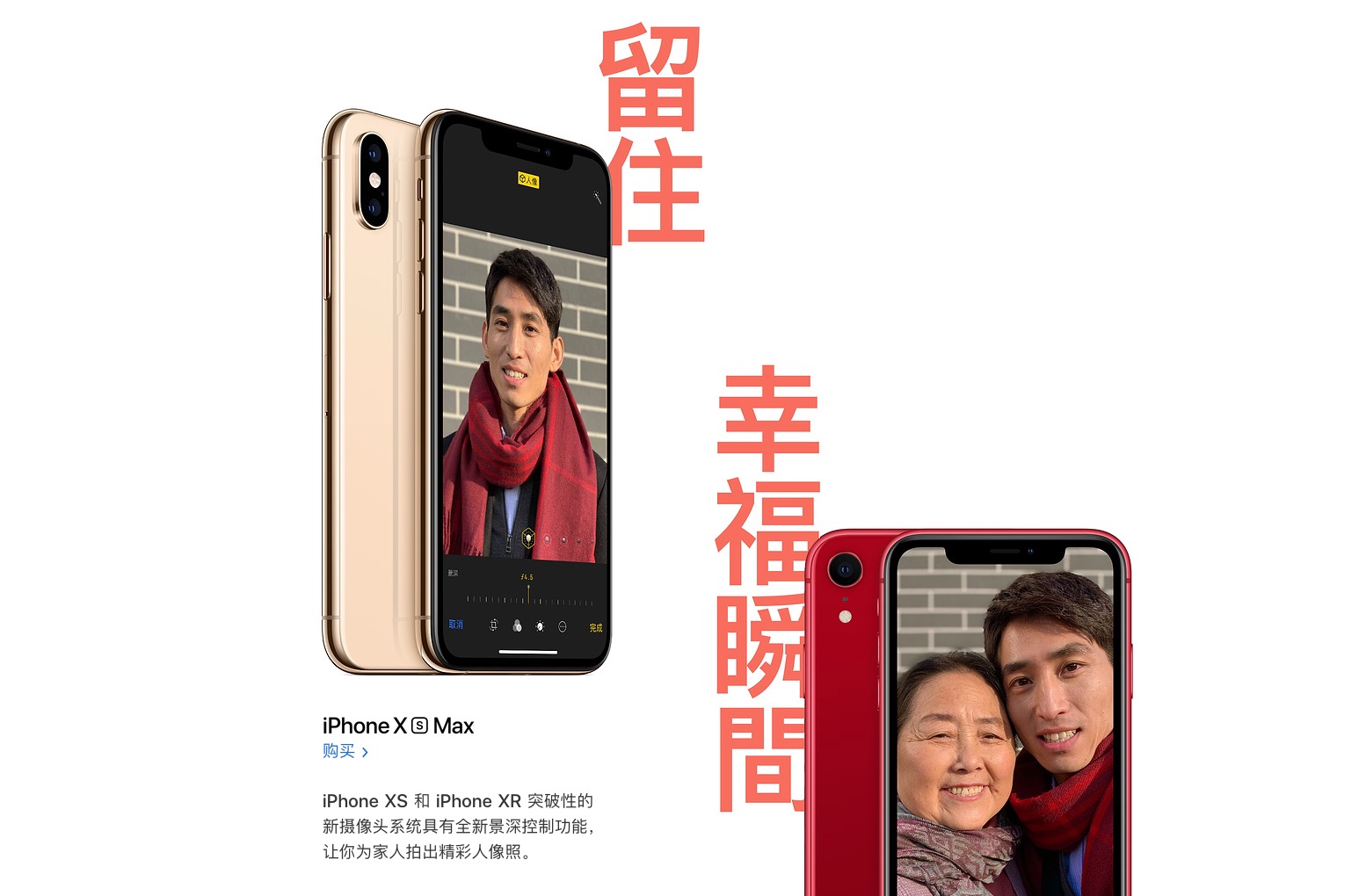 测试显示：更新 iOS 16.4 后多款 iPhone 机型电池续航下降