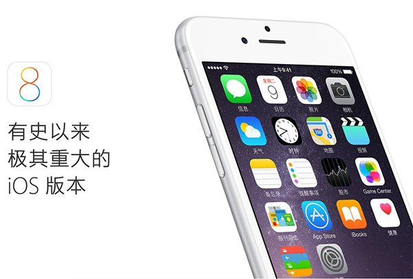 苹果iPhone 6s换电池前后运行速度对比：差距明显