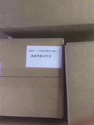 Apple Card 背后故事：曾与花旗接洽，高盛最终入局