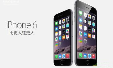 美国智能手机出货量同比下降8% iPhone份额稳定在52%