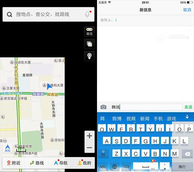 苹果 iPhone 15 Pro Max 最新机模曝光