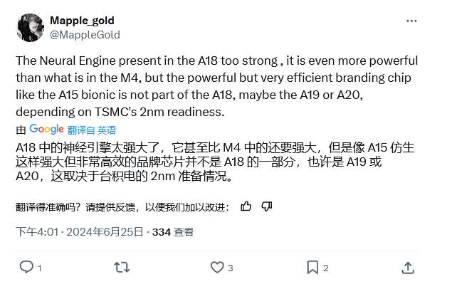 青岛琴岛通公交卡已支持 iPhone 和 Apple Watch：限时免费开卡