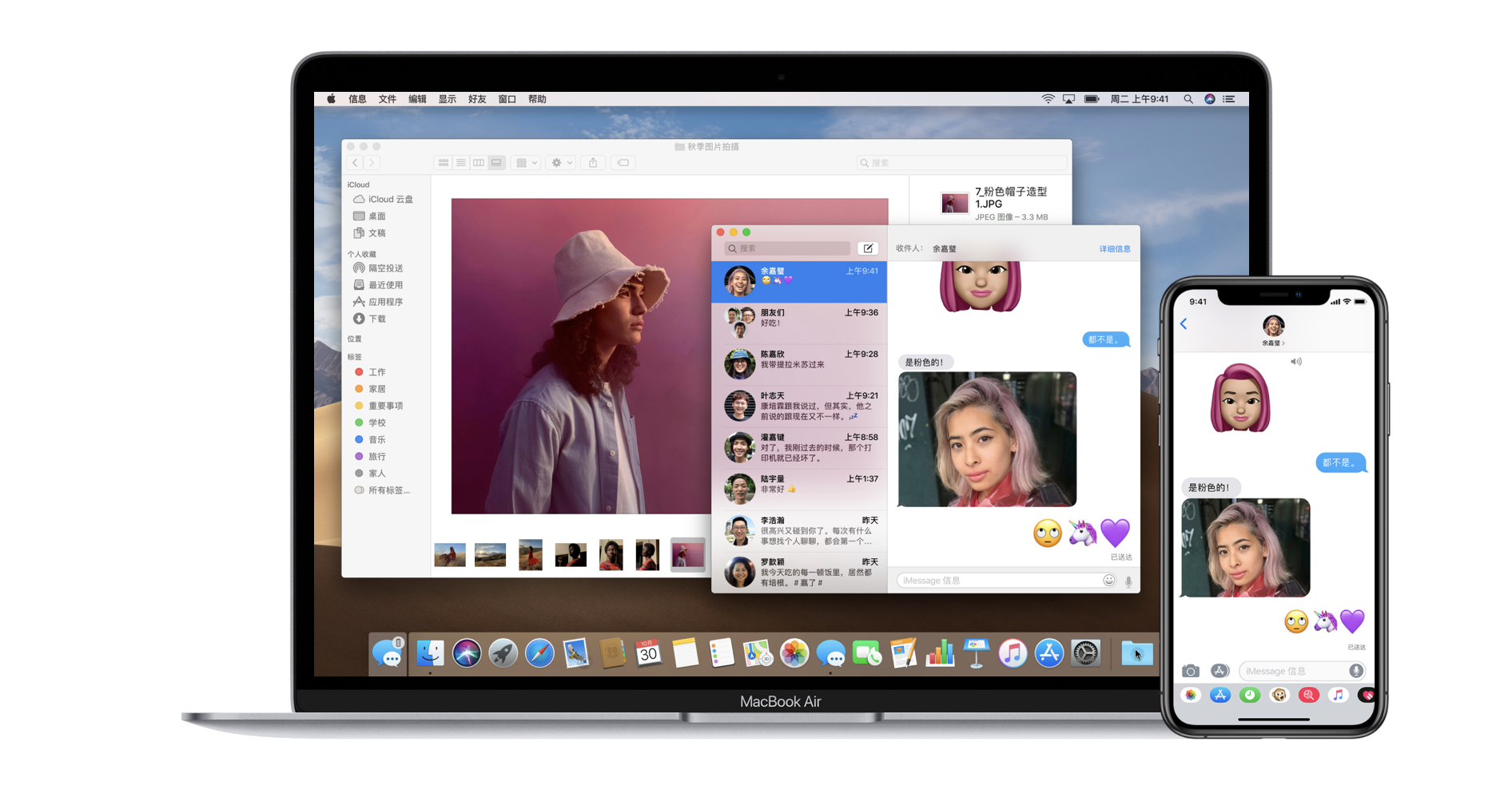 六项新功能将在今年登录 Apple Watch Series 8/Ultra 