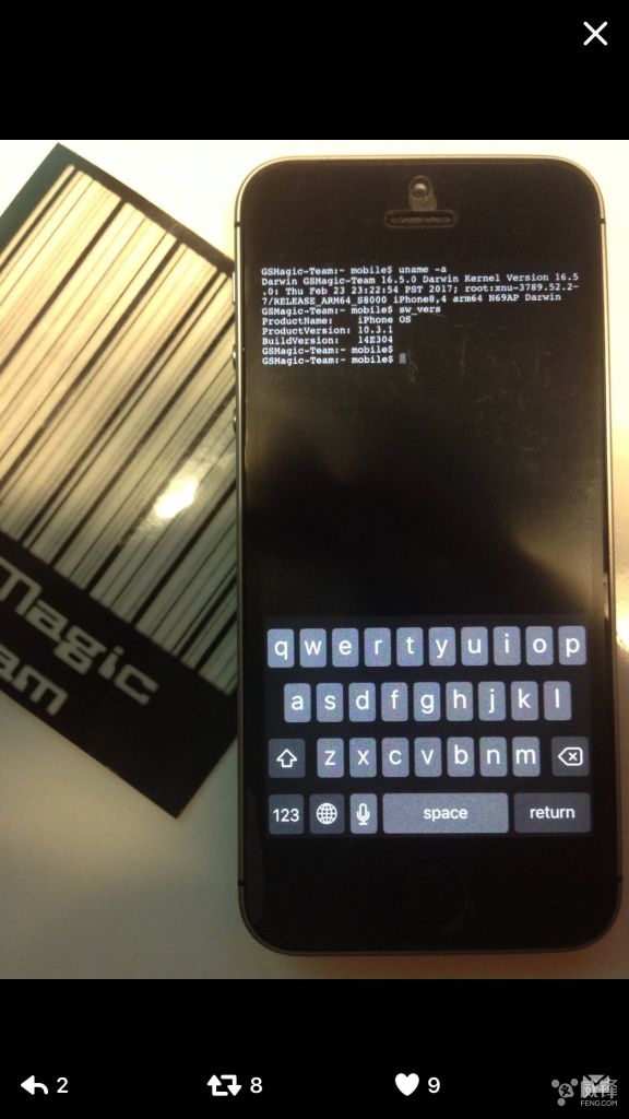 Safari默认搜索引擎将抛弃谷歌