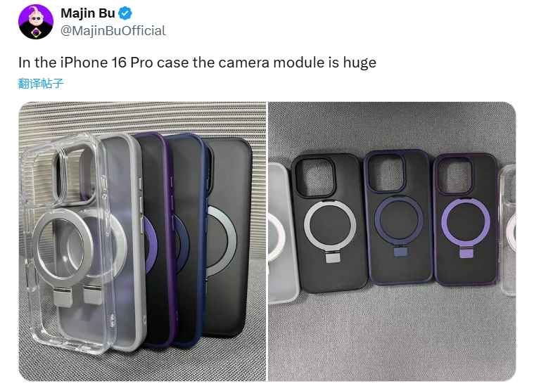 对Touch ID 和密码解锁做出这样的限制，苹果是何意?