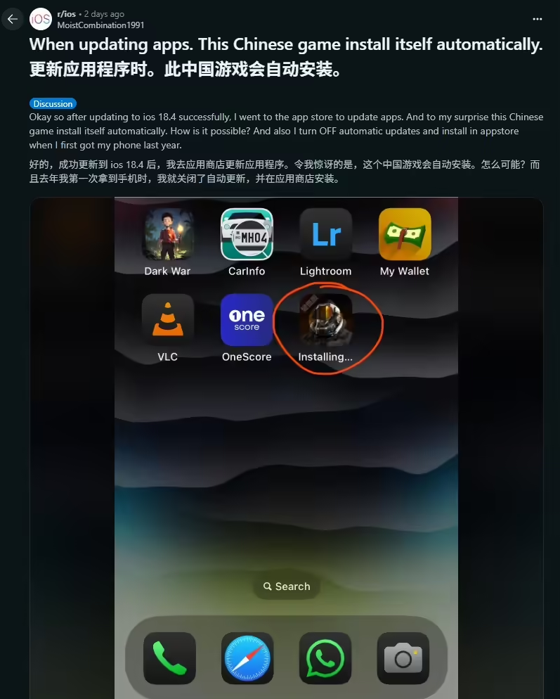 Apple Store 轻 App 支持让用户在店内购买产品时自助结账 Apple Store 轻 App 支持让用户在店内购买产品时自助结账