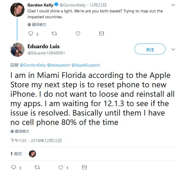 iPhone 8发售又要延后?真让人牵肠挂肚 iPhone 8发售又要延后?真让人牵肠挂肚