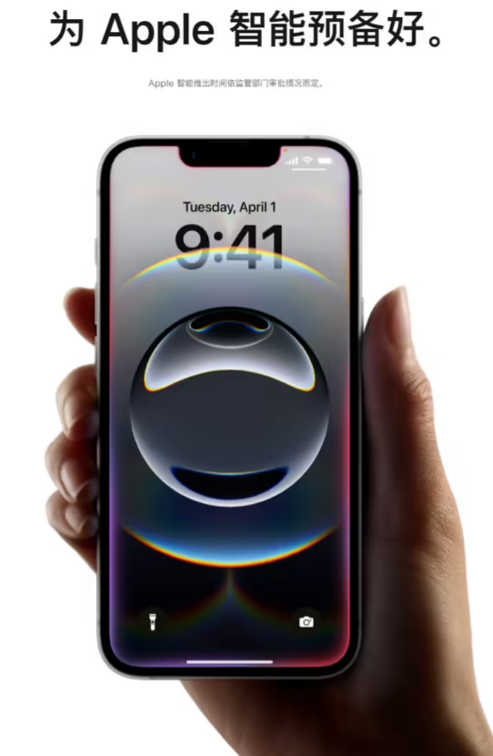 华强北令外媒惊叹  iPhone6改iPhone7仅需300元