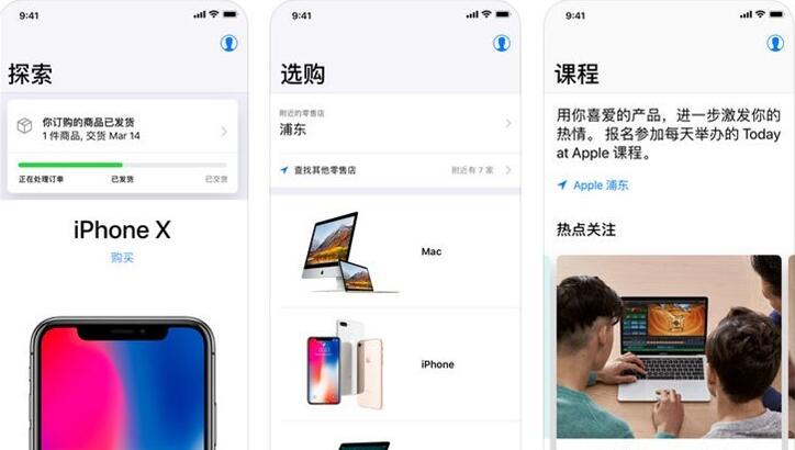 iPhone5用户教你如何拯救落水的iPhone