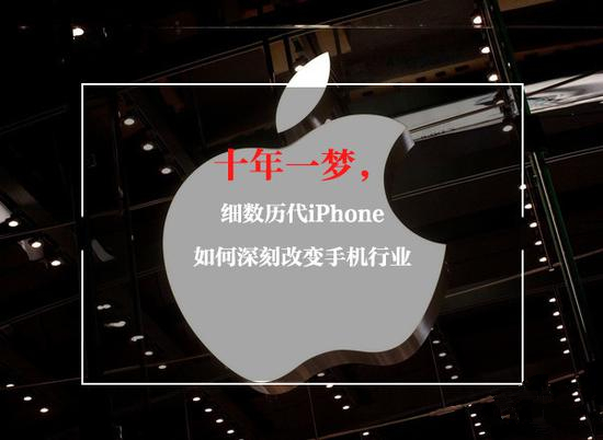 2500买的128GB有锁iPhone 7 槽点在哪里？