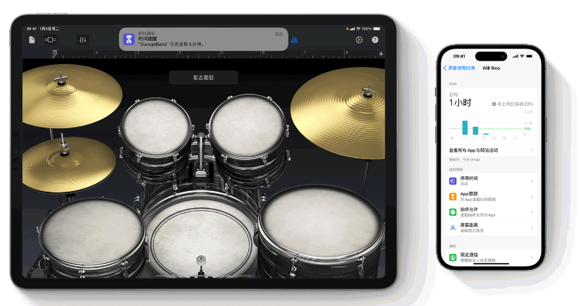 iPhone新系统又出漏洞,iPhoneX和iPhone 8用户先别升! iPhone新系统又出漏洞,iPhoneX和iPhone 8用户先别升!