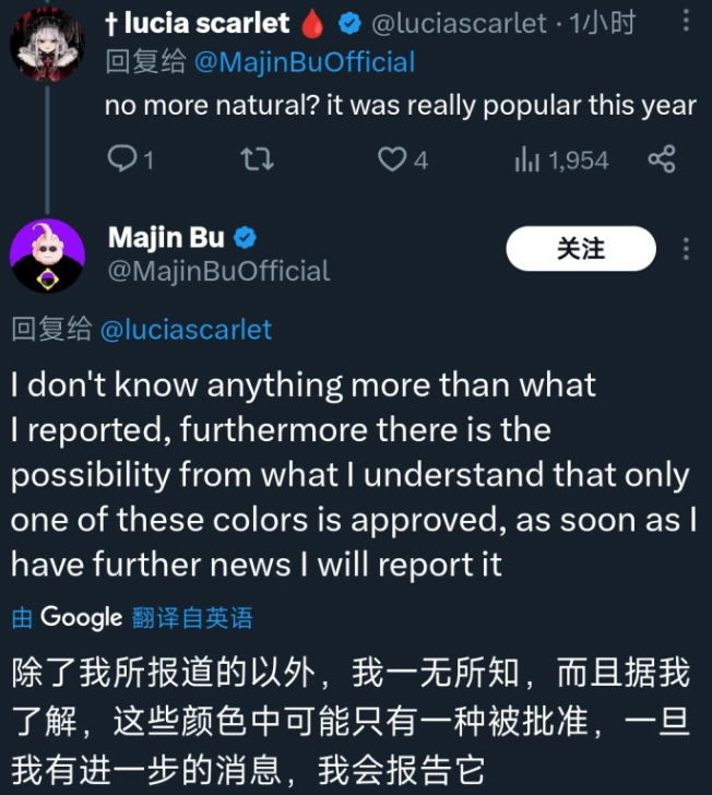 摩根大通推测苹果 AI 发展策略：立足本地小模型、管理大语言模型