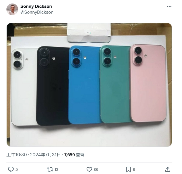 屏幕太小？ 让iPad 与 iPhone上演一个二重唱