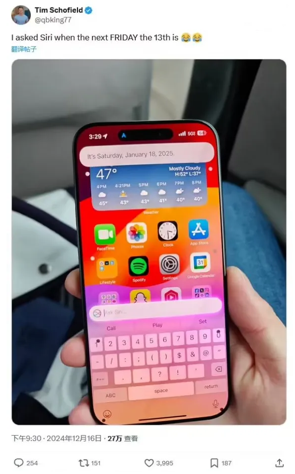 你可能不需要iPhone6 但苹果会让你掏腰包的