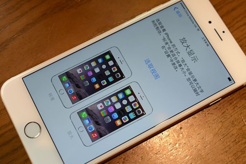苹果与印度穆鲁加帕、塔塔集团洽谈生产 iPhone 摄像头部件