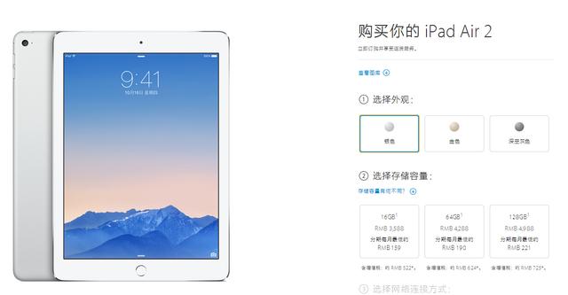 美法官裁定：不可强迫嫌疑人使用 Face ID 解锁 iPhone