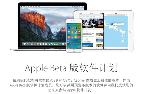 iPod寿终正寝 iTunes是不是也差不远了?
