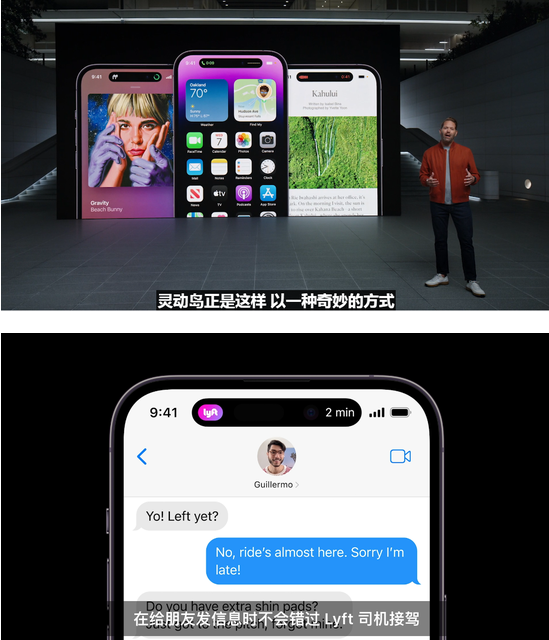 警惕：5秒钟顺走苹果iPhone6