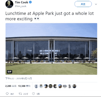 苹果新专利：iPhone没有信号也能找到停泊的车辆