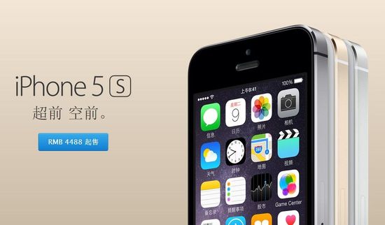 自爆：为啥iPhone 6要恢复圆角设计？