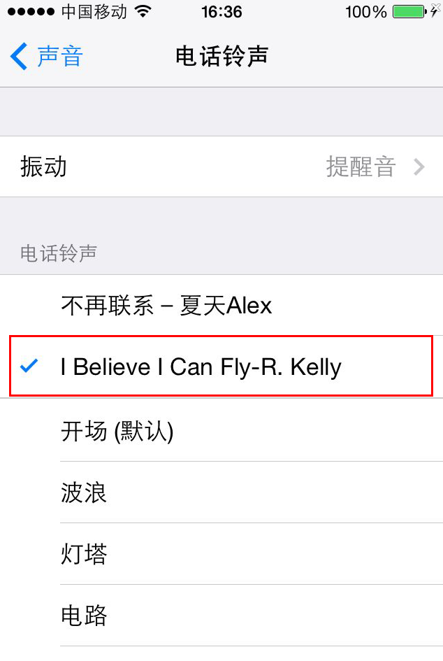Apple 自动驾驶项目最早在 2014 年就已开始部署 Apple 自动驾驶项目最早在 2014 年就已开始部署