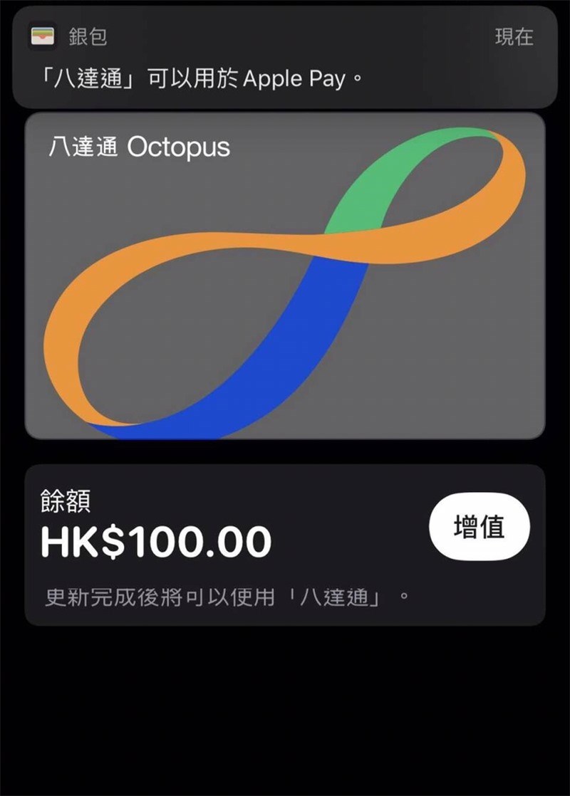 为啥iPhone在中国这么火？