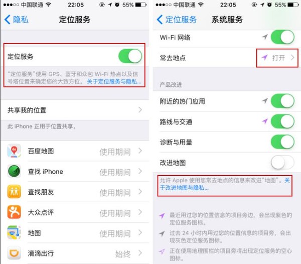 邀请函来啦：9月9日来见证新一代iPhone！