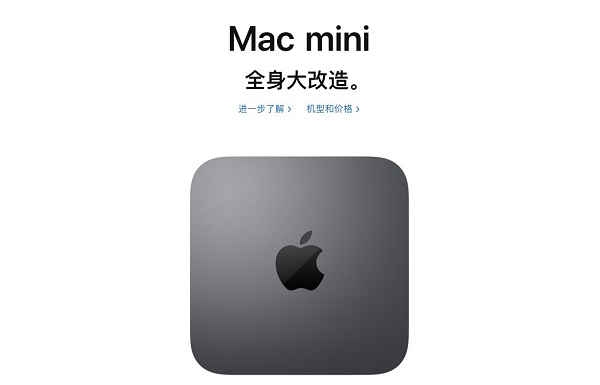 iOS 13 新功能：改善 FaceTime 视频通话