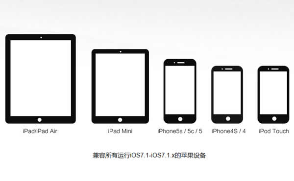 网友晒定制iPhone6：名副其实的“土豪金”