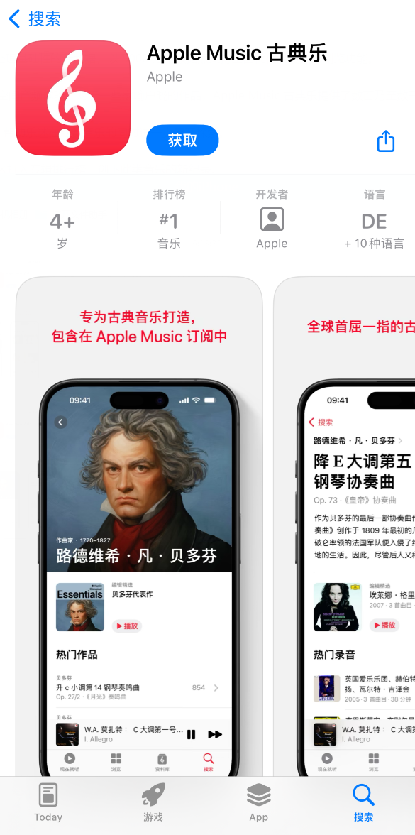 今年的新iPhone又贵了，这能阻碍你买买买吗？
