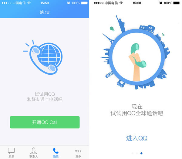 苹果发布 Safari 技术预览版 132：包含多项错误修复和性能改进