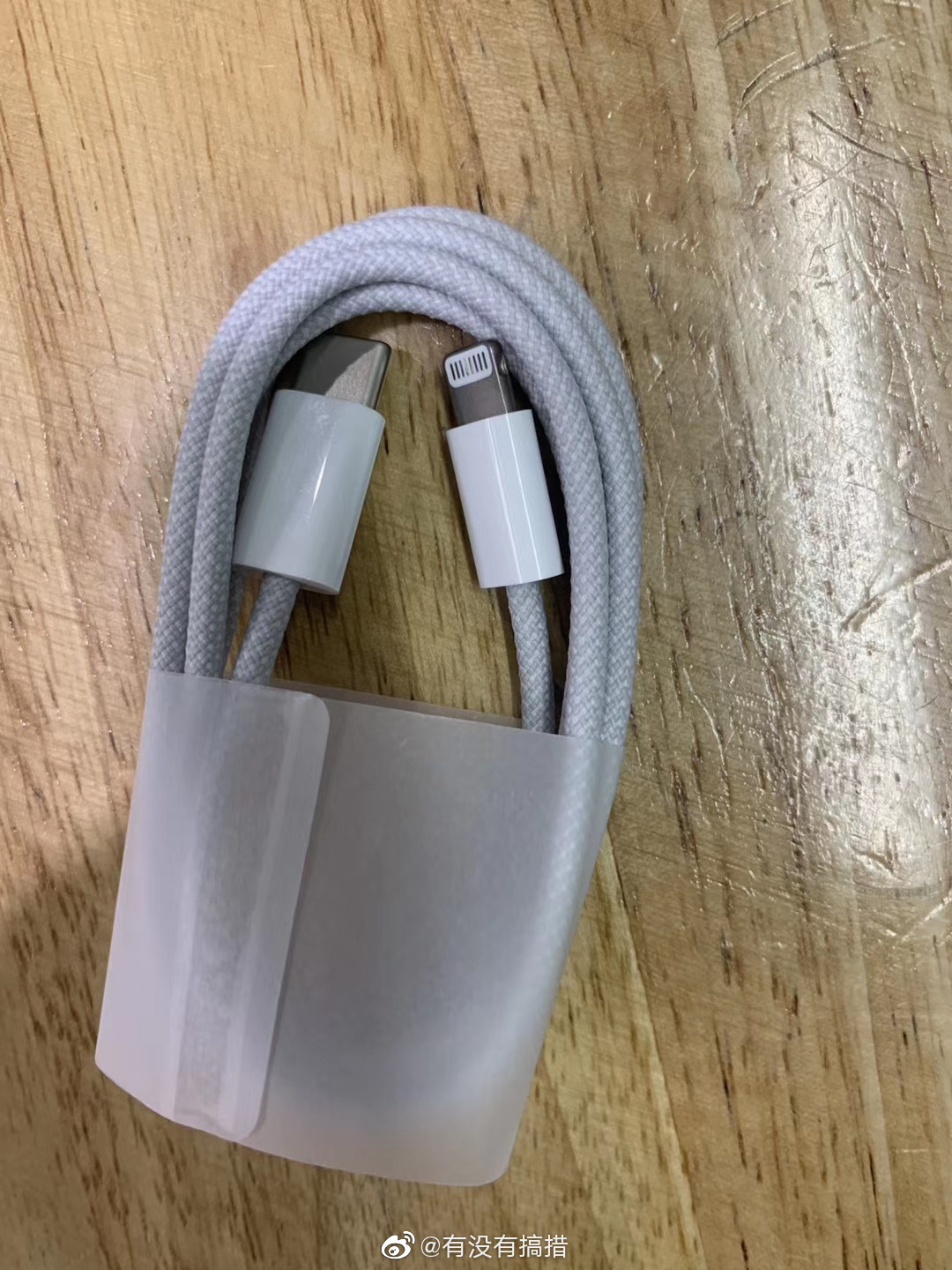 Safari 浏览器欺诈网站警告功能引发用户隐私担忧 Safari 浏览器欺诈网站警告功能引发用户隐私担忧