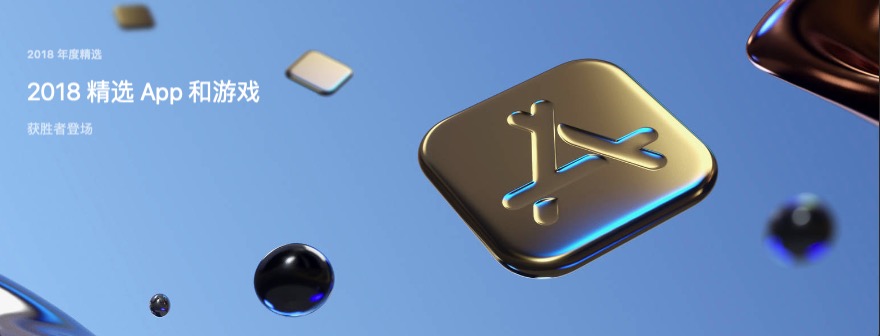 iPhone 16 Pro 系列屏幕更大，搭载 A18 Pro 芯片、相机控制按键支持录制 4K120 FPS 视频