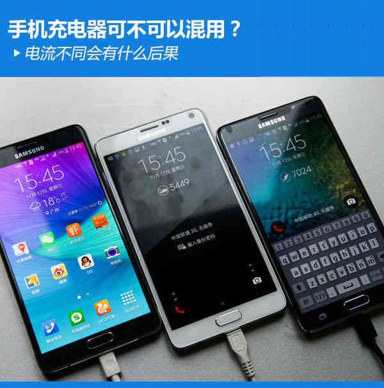 消息称苹果 iPhone 16 系列电池容量将有大幅调整：Pro Max 配 4676mAh