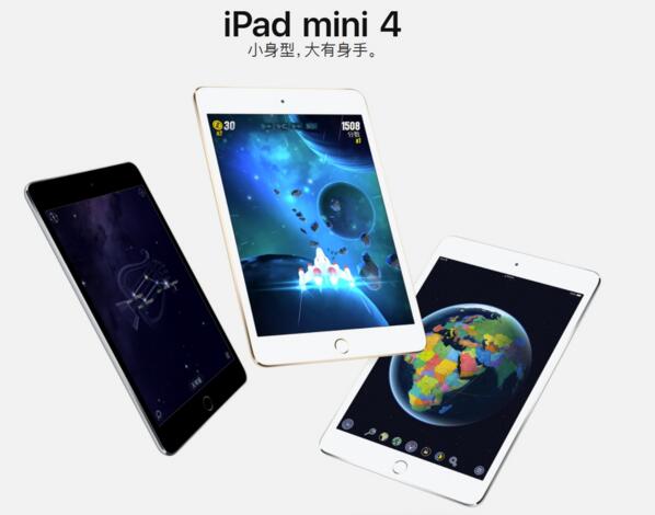 苹果 HomePod 将于今夏登陆日本