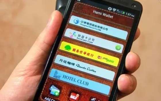 Unicode 10正式发布 新增56个Emoji表情