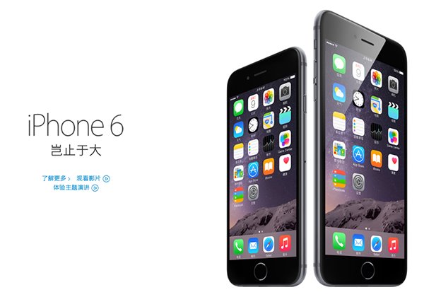 医学的未来:个人的 无处不在的 移动的