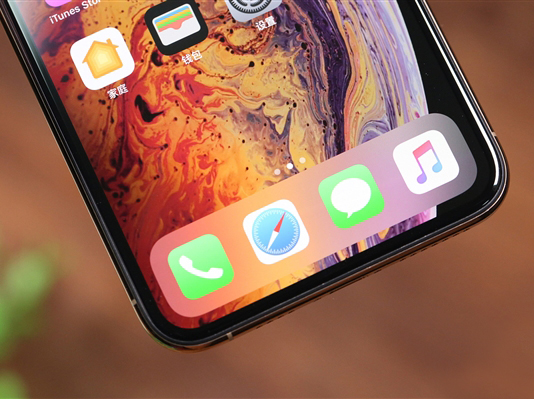 疑似 iPhone 8 贴膜曝光 所以设备正面这样？