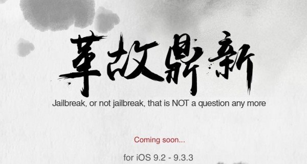 苹果高管:A13 处理器芯片设计更注重能效比 苹果高管:A13 处理器芯片设计更注重能效比